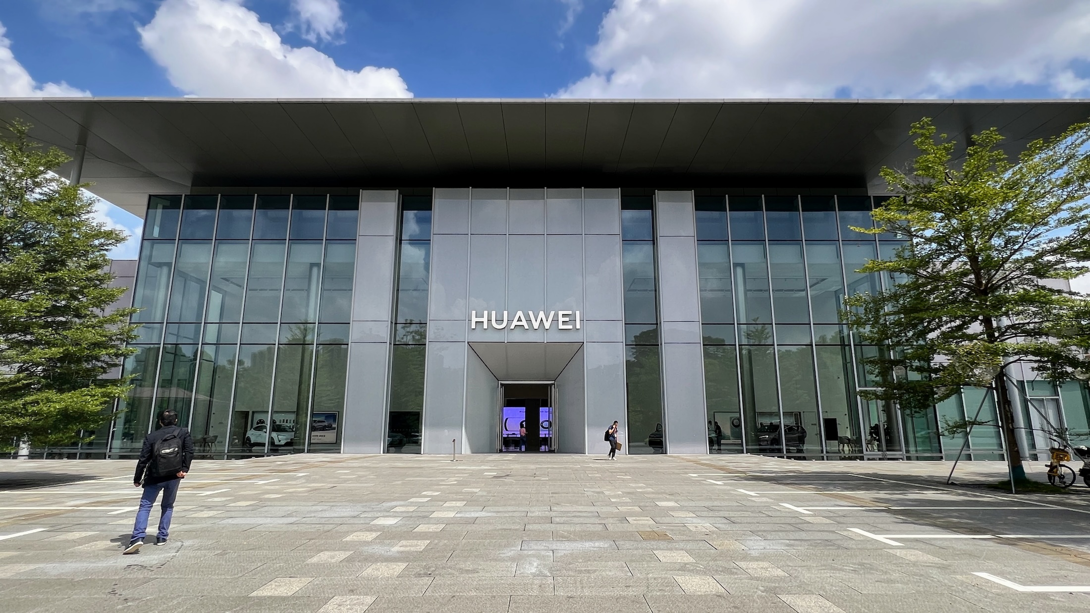 Huawei Flagship Store Shenzhen