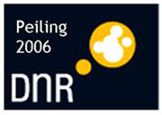 1165305949peiling-logo.jpg