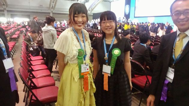 <em><\/em>ISEF2015 Intel Grand Awards: Japan Kaho Shigematsu Megumi Nara