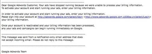 kijk-uit-voor-google-phishing-mail.jpg