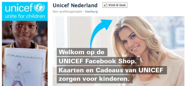 unicef-nederland-opent-shop-op-facebook.jpg